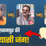 हॉट सीट बनी खानपुर, उमेश कुमार के इस्तीफे ने बढ़ाया सियासी पारा, हरीश रावत और चैंपियन भी मैदान में उतरे
