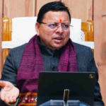 गोलीकांड पर सीएम धामी सख्त: चौकी इंचार्ज और उप आबकारी निरीक्षक निलंबित, अपराधियों के खिलाफ चलेगा ऑपरेशन प्रहारमुख्यमंत्री ने दो टूक कहा कि राज्य सरकार की प्राथमिकता आम जनता की सुरक्षा है और इसके लिए हर जरूरी कदम उठाया जाएगा।