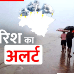 उत्तराखंड में भारी बारिश का अलर्ट, इन जिलों में स्कूलों की छुट्टी का आदेश जारी