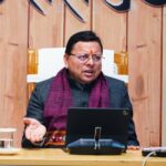 SASCI योजना के तहत उत्तराखंड को दूसरी किस्त, विकास कार्य होंगे तेज..