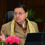 उत्तराखण्ड राज्य की बढ़ती भूकंपीय संवेदनशीलता को ध्यान में रखते हुए राज्य सरकार ने भवन निर्माण नियमों को अधिक सुरक्षित और वैज्ञानिक बनाने की दिशा में बड़ा कदम उठाया है।