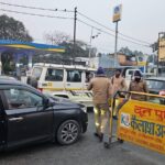 बिछडों को अपनों से मिलाकर दून पुलिस ने बिखेरी मायूस चेहरों पर मुस्कान