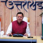 अमित शाह के आगामी 7 मार्च को प्रस्तावित हरिद्वार भ्रमण कार्यक्रम की तैयारियों की विस्तृत समीक्षा