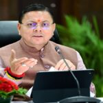 धामी मंत्रिमंडल की बैठक आज, तमाम इन महत्वपूर्ण प्रस्तावों पर लगा सकती है मुहर