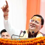 सड़क पर नमाज पढ़ने पर सीएम धामी का बड़ा बयान,कहा- चिन्हित स्थलों पर ही अदा हो नमाज