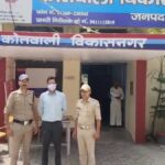 फिर सुर्खियों में वन विभाग का ये अधिकारी, पुलिस ने किया गिरफ्तार, जानिये पूरा मामला