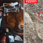 रामनगर में तेज रफ्तार कार ने कई वाहनों को मारी टक्कर, 4 लोग घायल, रुद्रप्रयाग में कार पलटी