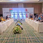 देहरादून में भारत-नेपाल के अधिकारियों की उच्च स्तरीय बैठक शुरू, सीमा एवं व्यापार के मुद्दे पर होगी चर्चा