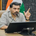 ऋण बीमा फर्जीवाड़े पर जिला प्रशासन सख्त, संदिग्ध मामलों की होगी एसआईटी जांच