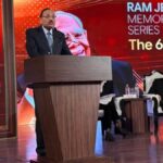 जनता का ‘भरोसा’ ही न्यायपालिका की असली ताकत है: CJI
