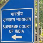 SC ने दो लोगों को दी जमानत, कहा- ट्रायल से पहले की कैद को सजा के तौर पर नहीं दिखा सकते