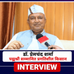 पहाड़ की संपदा को बाहरी मॉडल की जरूरत नहीं, खेती में छिपा है उत्तराखंड की उन्नति का सबसे बड़ा जवाब : डॉ. प्रेमचंद शर्मा