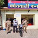 हाथ में तमंचा, निशाने पर पत्नी! कत्ल करने निकले सिरफिरे पति को पुलिस ने रास्ते में दबोचा, बची पत्नी की जान